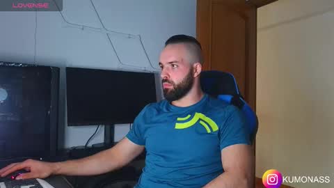 Snapshot of kumonass chatting on October 2025 07:17:02 AM kumonass online show from October 2025 07:17:02 AM