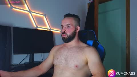 Snapshot of kumonass chatting on October 2025 09:56:01 PM kumonass online show from October 2025 09:56:01 PM