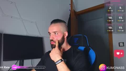 Snapshot of kumonass chatting on October 2025 06:35:02 AM kumonass online show from October 2025 06:35:02 AM