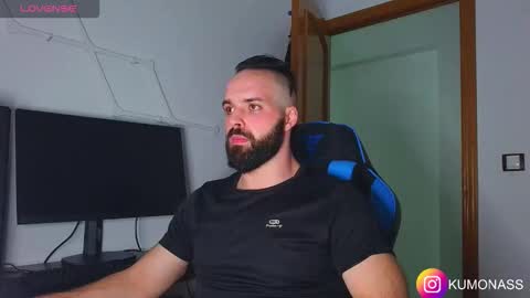 Snapshot of kumonass chatting on October 2025 09:48:01 PM kumonass online show from October 2025 09:48:01 PM