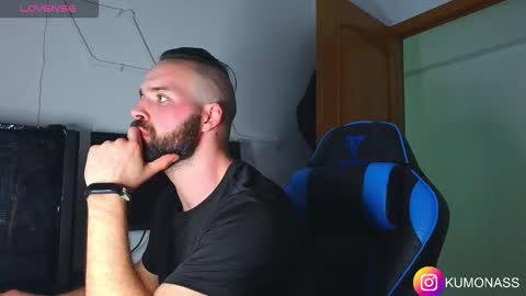 Snapshot of kumonass chatting on October 2025 06:41:02 PM kumonass online show from October 2025 06:41:02 PM