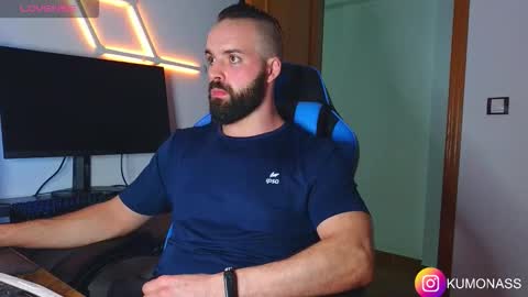 Snapshot of kumonass chatting on October 2025 07:23:01 PM kumonass online show from October 2025 07:23:01 PM