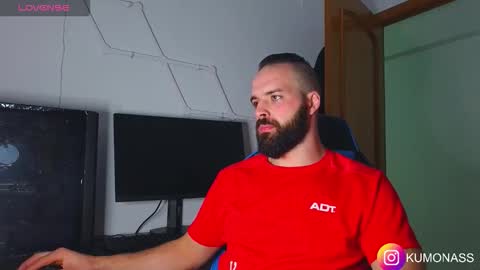 Snapshot of kumonass chatting on October 2025 06:52:02 AM kumonass online show from October 2025 06:52:02 AM