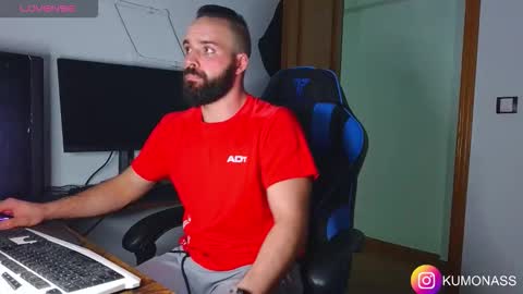 Snapshot of kumonass chatting on October 2025 06:58:02 PM kumonass online show from October 2025 06:58:02 PM