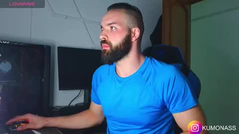 Snapshot of kumonass chatting on October 2025 07:01:02 AM kumonass online show from October 2025 07:01:02 AM