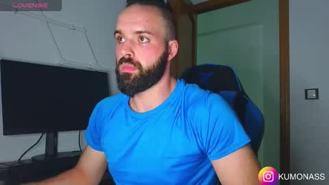 Snapshot of kumonass chatting on October 2025 07:07:02 PM kumonass online show from October 2025 07:07:02 PM