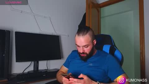 Snapshot of kumonass chatting on October 2025 06:54:02 PM kumonass online show from October 2025 06:54:02 PM