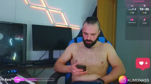 Snapshot of kumonass chatting on October 2025 08:10:01 PM kumonass online show from October 2025 08:10:01 PM