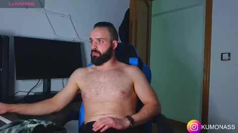 kumonass online show from November 2025 02:03:02 AM