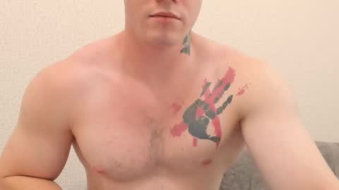 Snapshot of kyle_4u chatting on September 2025 06:36:01 AM Kyle online show from September 2025 06:36:01 AM