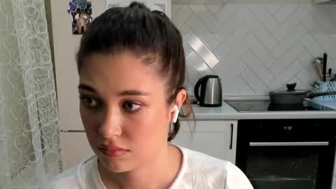 Din online show from November 2025 09:14:01 PM