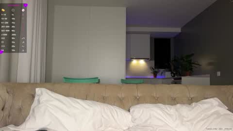 Julie online show from November 2025 07:19:01 AM