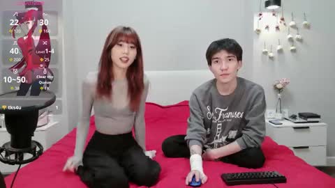 Lilid Liis online show from February 2026 05:55:01 PM