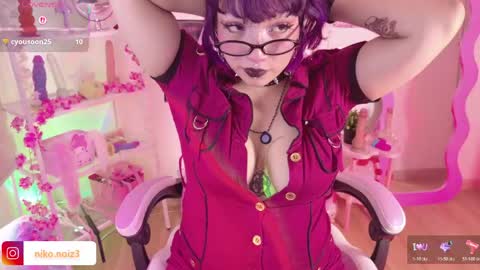 Snapshot of lady_noize chatting on April 2026 09:17:01 PM Lady online show from April 2026 09:17:01 PM