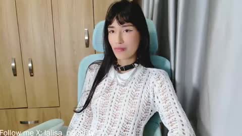 Lisa  online show from April 2026 05:04:02 PM