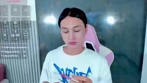 Lana online show from January 2026 08:22:02 PM