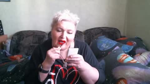 Snapshot of lanacat555 chatting on April 2026 07:47:01 AM lanacat555 online show from April 2026 07:47:01 AM