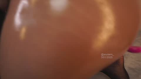 Snapshot of lanie__ chatting on January 2025 04:33:02 AM Lan online show from January 2025 04:33:02 AM