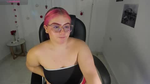 Lanna online show from March 2026 12:00:02 PM