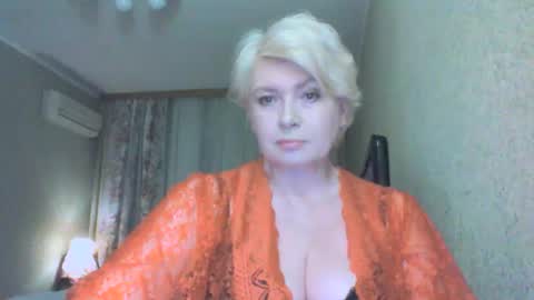 laramrs online show from March 2026 04:55:01 PM