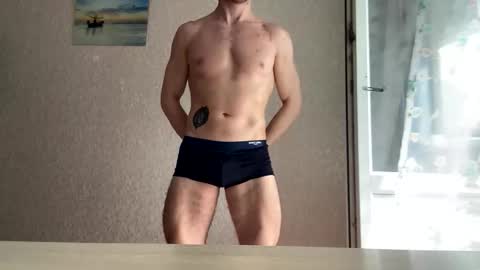 Snapshot of lard_sexa054 chatting on April 2026 02:42:02 AM Lord online show from April 2026 02:42:02 AM