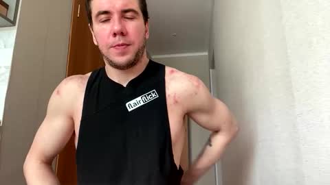 Snapshot of lard_sexa054 chatting on April 2026 03:44:01 AM Lord online show from April 2026 03:44:01 AM