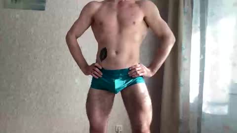 Snapshot of lard_sexa054 chatting on May 2026 02:08:02 AM Lord online show from May 2026 02:08:02 AM