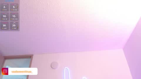 Vannessa  online show from March 2026 12:16:01 PM