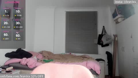 Snapshot of leavixx chatting on December 2024 08:53:02 PM LeaVixx online show from December 2024 08:53:02 PM