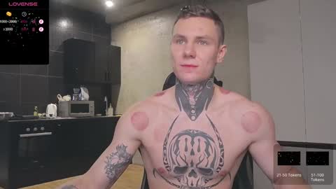 Lechery boy online show from January 2025 11:26:02 AM