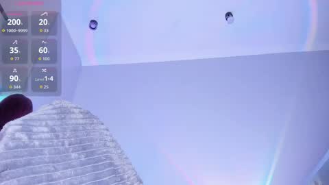 Lee Haeun online show from March 2026 07:25:01 PM