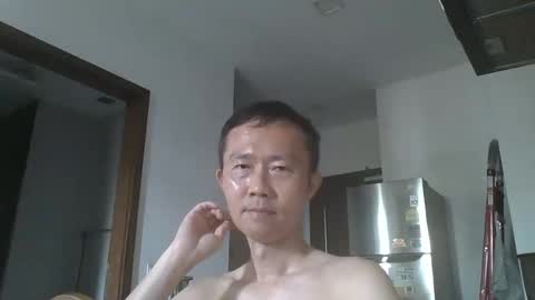 leeminhao online show from October 2025 02:23:02 AM