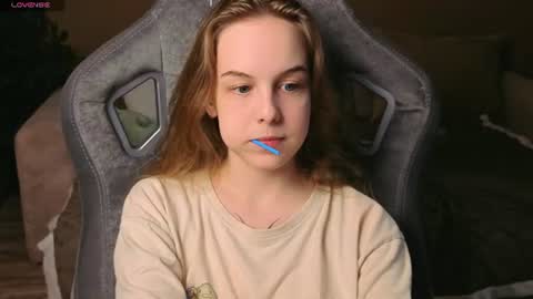 Snapshot of leiamurphy chatting on June 2026 04:20:02 PM Leia online show from June 2026 04:20:02 PM