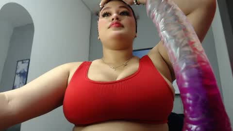 Snapshot of leilasosexy chatting on June 2026 02:33:01 PM leilasosexy online show from June 2026 02:33:01 PM