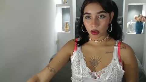 Snapshot of leilasweetxx chatting on December 2024 07:29:01 AM Mar online show from December 2024 07:29:01 AM