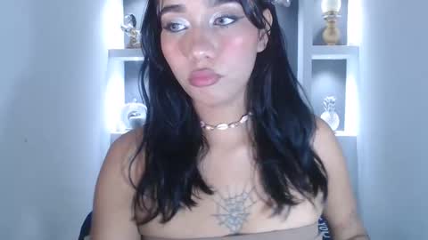 Snapshot of leilasweetxx chatting on January 2025 04:25:01 AM Mar online show from January 2025 04:25:01 AM