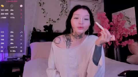 Lein online show from October 2025 12:33:01 AM