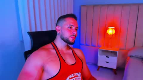 Snapshot of leo_king17 chatting on June 2026 11:48:01 AM adrian online show from June 2026 11:48:01 AM