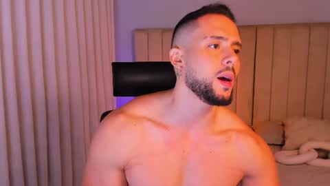 Snapshot of leo_king17 chatting on June 2026 11:42:02 AM adrian online show from June 2026 11:42:02 AM