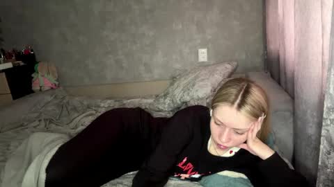 Snapshot of leonegoodnough chatting on April 2026 06:28:01 AM Eva online show from April 2026 06:28:01 AM