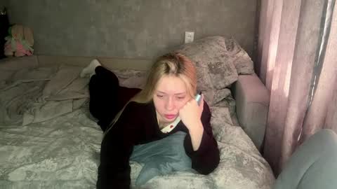Snapshot of leonegoodnough chatting on May 2026 06:18:01 AM Eva online show from May 2026 06:18:01 AM
