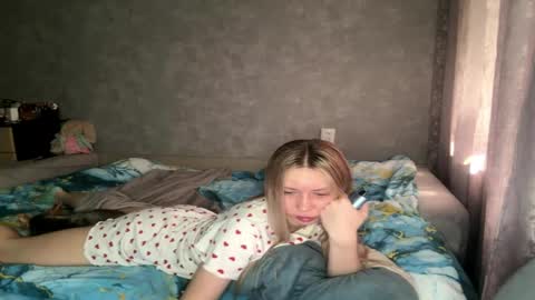 Snapshot of leonegoodnough chatting on May 2026 06:08:02 AM Eva online show from May 2026 06:08:02 AM