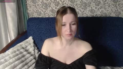 Snapshot of lesanamagic chatting on October 2025 07:03:01 PM LesanaMagic online show from October 2025 07:03:01 PM