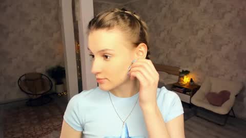 Snapshot of lesigrace chatting on May 2026 02:56:01 PM Sanem online show from May 2026 02:56:01 PM