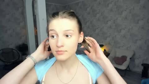 Snapshot of lesigrace chatting on May 2026 04:04:02 PM Sanem online show from May 2026 04:04:02 PM