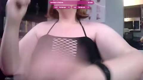 Snapshot of lethehasnobrains chatting on July 2026 08:25:01 PM Lethe online show from July 2026 08:25:01 PM