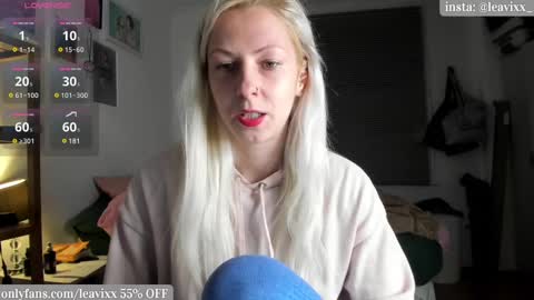 Snapshot of leusee chatting on March 2025 06:55:01 PM LeaVixx online show from March 2025 06:55:01 PM