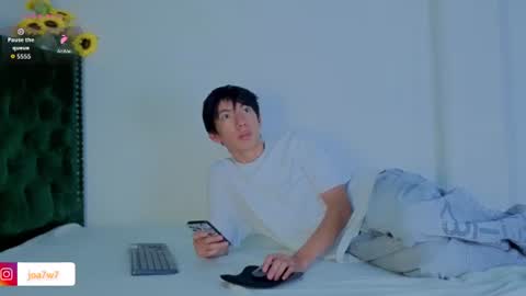 Levi  online show from July 2026 01:25:02 AM