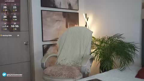 INSTA leylasteel model         online show from February 2026 12:14:02 AM