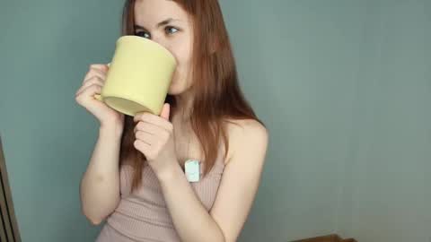 Sofia online show from March 2026 06:32:01 AM